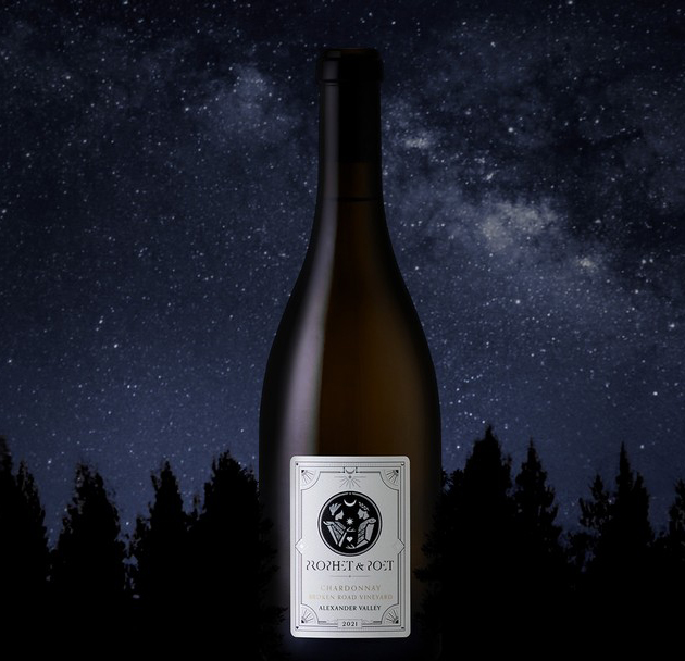 Broken Road Vineyard Chardonnay